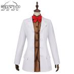 Fate/GrandOrderFG...