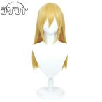 ... . человек his Tria *re стул парик парик костюмы 