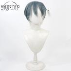 18TRIP пчела . магазин . парик парик костюмы 