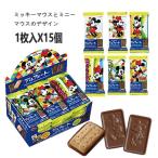 brubon Disney Alf .-to1 листов ×15 шт 