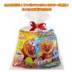  Anpanman сладости ... Mini Mini комплект 