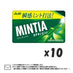  почтовая доставка * бесплатная доставка Asahi группа еда minti красный te gold мята 50 шарик ×10 шт 