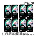  почтовая доставка * бесплатная доставка minti Abu Lee z Ultra черный 30 шарик ×8 шт 