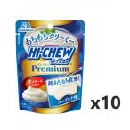 送料無料 森永製菓 ハイチュウプレミアム＜ヨーグルト＞ 32g×10袋