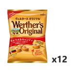 veruta-s оригинал карамель сладости 70g x12