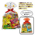 ハロウィン お菓子-商品画像