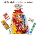 お菓子 詰め合わせ ア