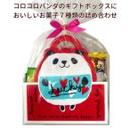  сладости набор ko Logo ro Panda. подарочная коробка ввод!