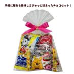 ショッピングチョコ ホワイトデー チョコセット プチギフト ばらまき