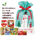  Рождество сладости ... большой снеговик. лента мешочек 