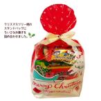 クリスマス お菓子 詰合せ クリスマスツリースタンドバッグミニ