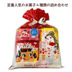 クリスマス お菓子 詰め合わせ スノーマン お菓子セット