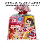 クリスマス お菓子 詰