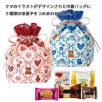 バレンタインデー Sweet