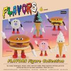 FLAVORS フィギュアコレクション(BOX) 12個入