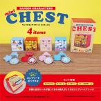 サンリオキャラクターズ ミニチェスト(BOX) 4個入り