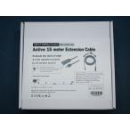 JARGY CBL-203B-15M USB кабель USB активный удлинение кабель USB2.0 15m б/у 