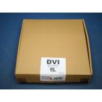 sanwa Sanwa Supply KC-DVI-150G DVI одиночный ссылка кабель 15m 9.8mm цифровой DVI для дисплея кабель б/у 