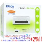 エプソン カラリオ PX-049A インクジェットプリンター、インクジェット