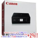 【新品(箱きず・やぶれ)】 Canon製 インクジェット複合機 PIXUS TS5030 ブラック