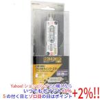 DX антенна CS/BS-IF линия бустер C27S(B)