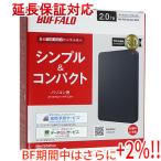 【ブラックフライデー