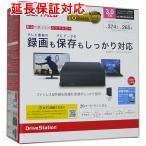 BUFFALO 外付けHDD HD-NRLD3.0U3-BA ： 通販・価格比較 [最安値.com]