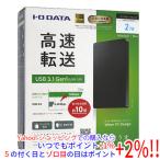 I-O DATA I *o-* данные производства PortableHD HDPH-UT2DKR 2TB черный 