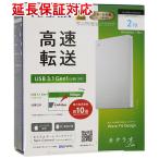 HDD、ハードディスクドライブ