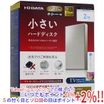 I-O DATA アイ・オー・デ