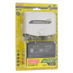 . покупка форель Pro BS/CS/UHF для бустер UBCBW45SS-P