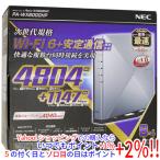 【新品訳あり(箱きず�