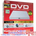 Logitec Logitec портативный DVD Drive LDR-PMK8U2CVWH белый 