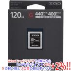 SONY製 XQDメモリーカード 120GB QD-G120F