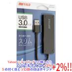爆買【ゆうパケット対応】BUFFALO バッファロー USB3.0ハブ 4ポート BSH4U120U3BK ブラック