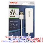 爆買【ゆうパケット対応】BUFFALO バッファロー USB3.0ハブ 4ポート BSH4U120U3WH ホワイト