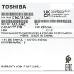 . покупка TOSHIBA производства HDD DT02ABA200 2TB SATA600 5400