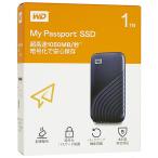 Western Digital My Passport SSD 1TBの商品画像