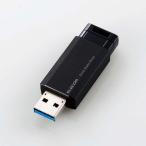 . покупка ELECOM Elecom установленный снаружи портативный SSD ESD-EPK1000GBK черный 1TB