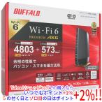 BUFFALO バッファロー 無