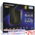 I-O DATA I *o-* данные производства NAS LAN DISK A HDL2-AAX2 2TB