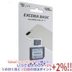 ki ok siamicroSDXC карта памяти EXCERIA BASIC KMSDER45N128G 128GB
