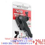 na бегемот cocos nucifera Mini штатив портативный рукоятка Digio2 DCA-112BK черный 