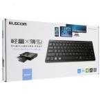 爆買ELECOM エレコム Bluetoothミニキーボード TK-FBP102BK ブラック