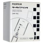 FUJIFILM製 ケータイプリンタ Pivi (ピヴィ) MP-70 MP [管理:1000022753]