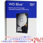 3.5インチ　8TB HDD WD80EAZZ WDブルー8TB SATA6G 3.5インチ 5640rpm