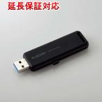 外付けSSD