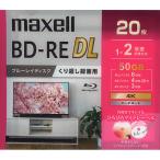 記録用ブルーレイディスクメディア(BD)