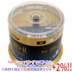 Victor ブルーレイディスク VBR130RP55SJ5 BD-R 6倍速 55枚