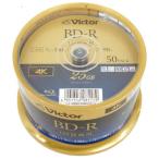 爆買Victor ブルーレイディスク VBR130R50SJ5 BD-R 6倍速 50枚